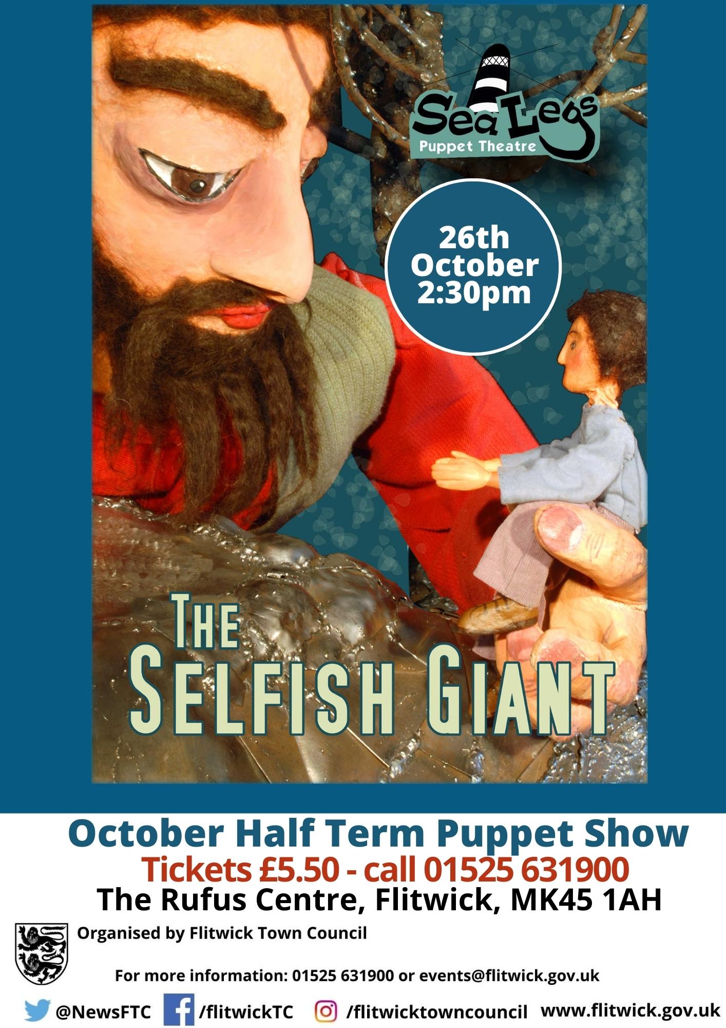 The Selfish Giant Puppet Show The Rufus Centre
